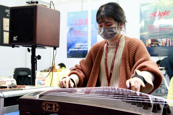 广州展3.jpg