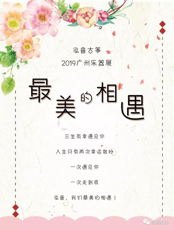 微信图片_20190228132448.jpg